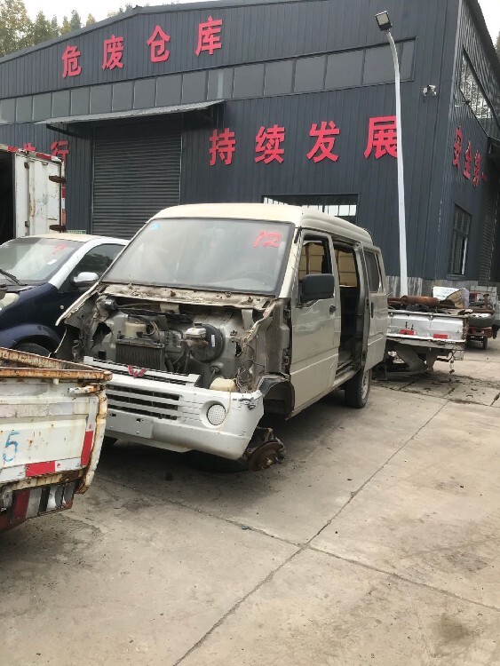 汽车报废回收公司_汽车报废回收公司怎么赚钱_回收报废轿车公司